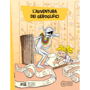 L'avventura dei geroglifici