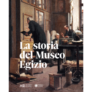 La storia del Museo Egizio