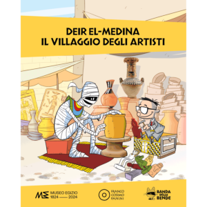 Deir el-Medina. Il villaggio degli artisti